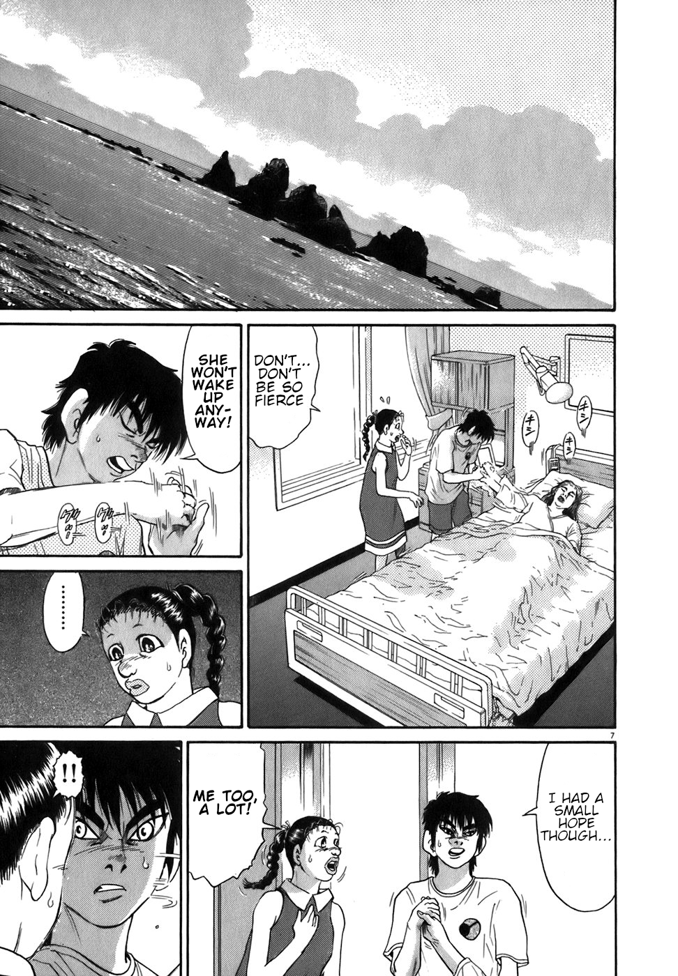 Kiichi!! chapter 87, page 7