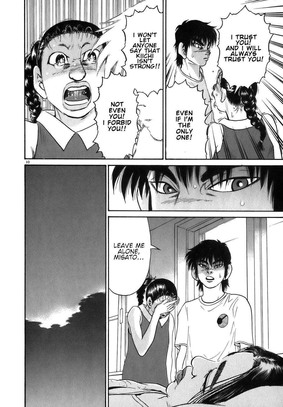 Kiichi!! chapter 87, page 10