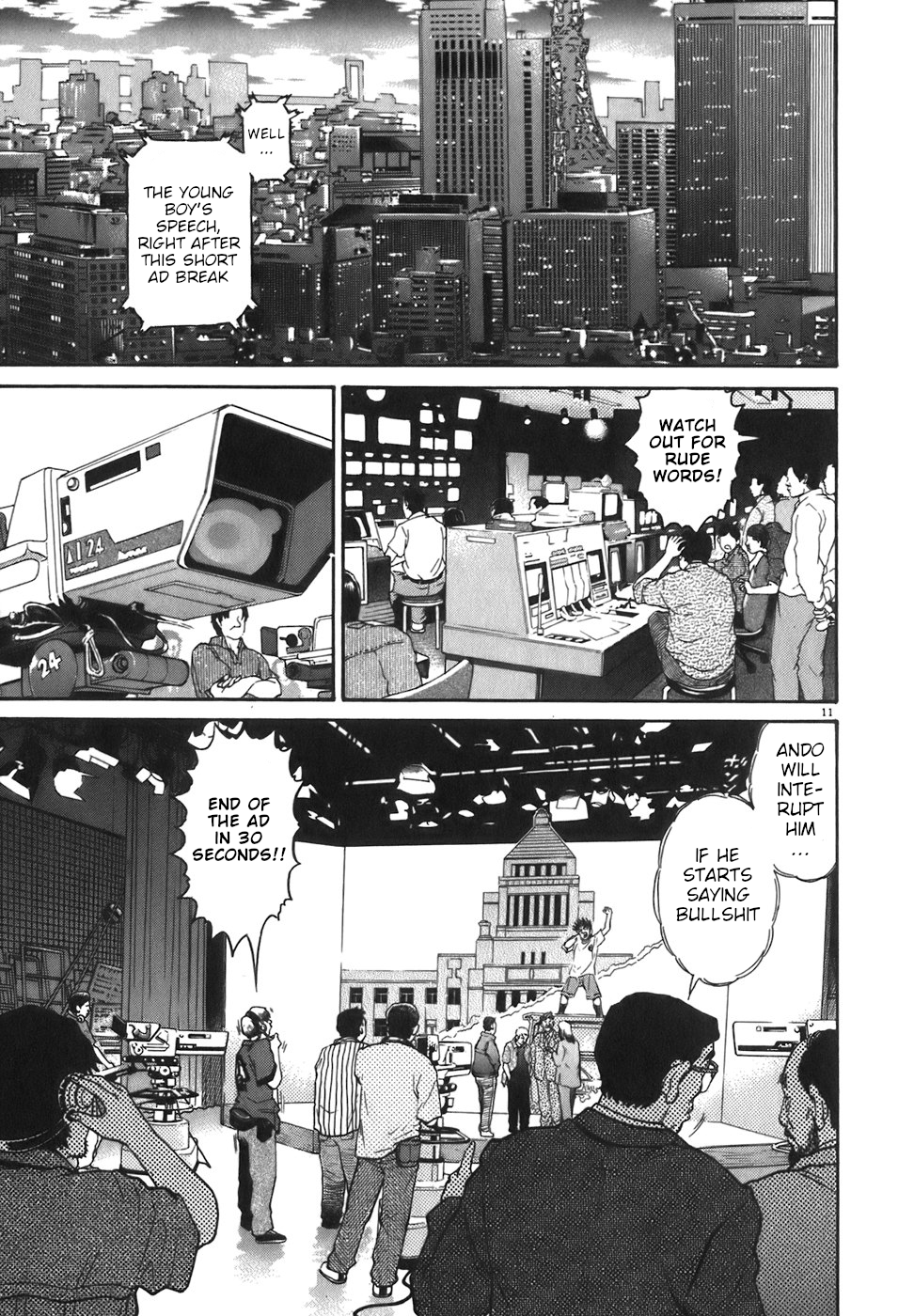 Kiichi!! chapter 87, page 11