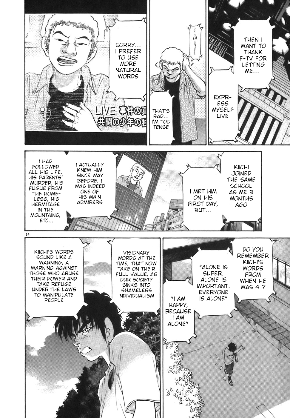 Kiichi!! chapter 87, page 14