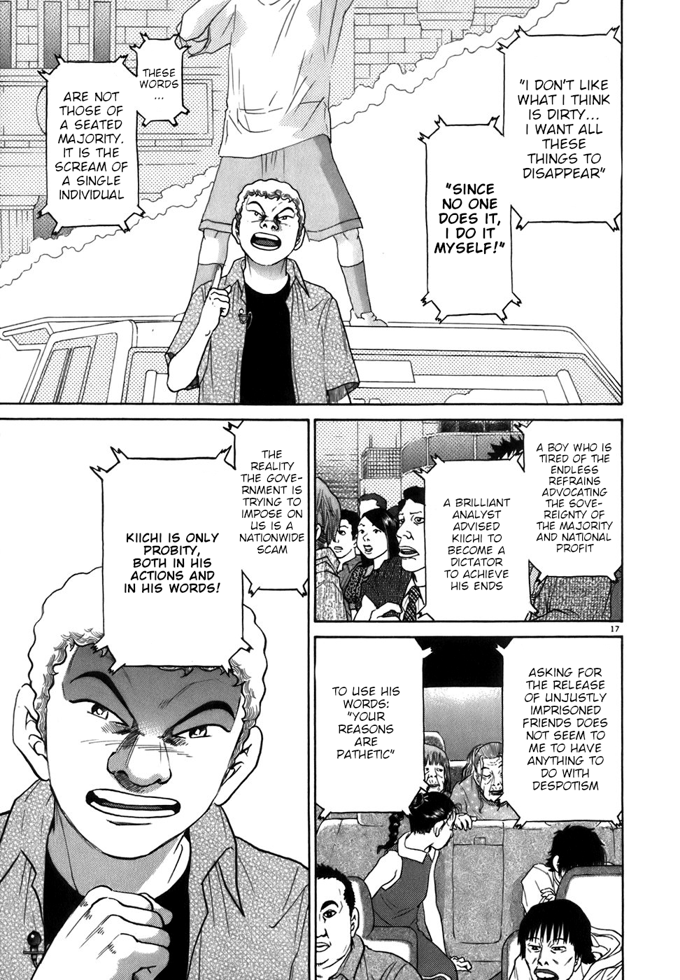 Kiichi!! chapter 87, page 17