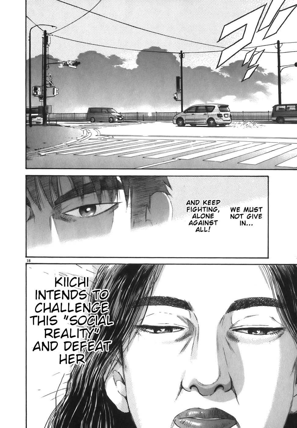 Kiichi!! chapter 87, page 18