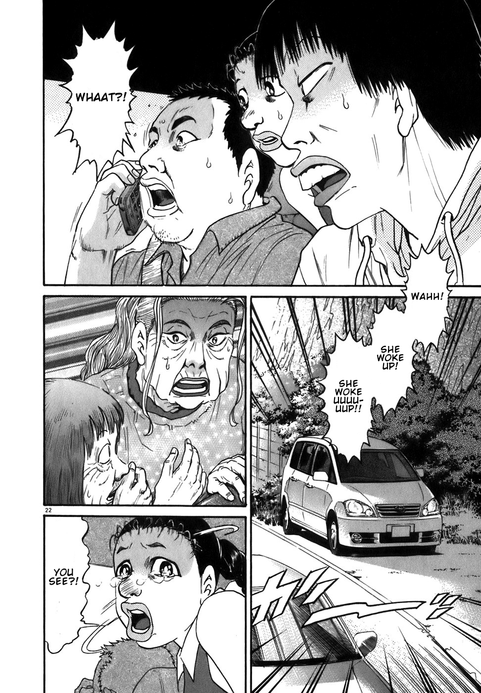 Kiichi!! chapter 87, page 21