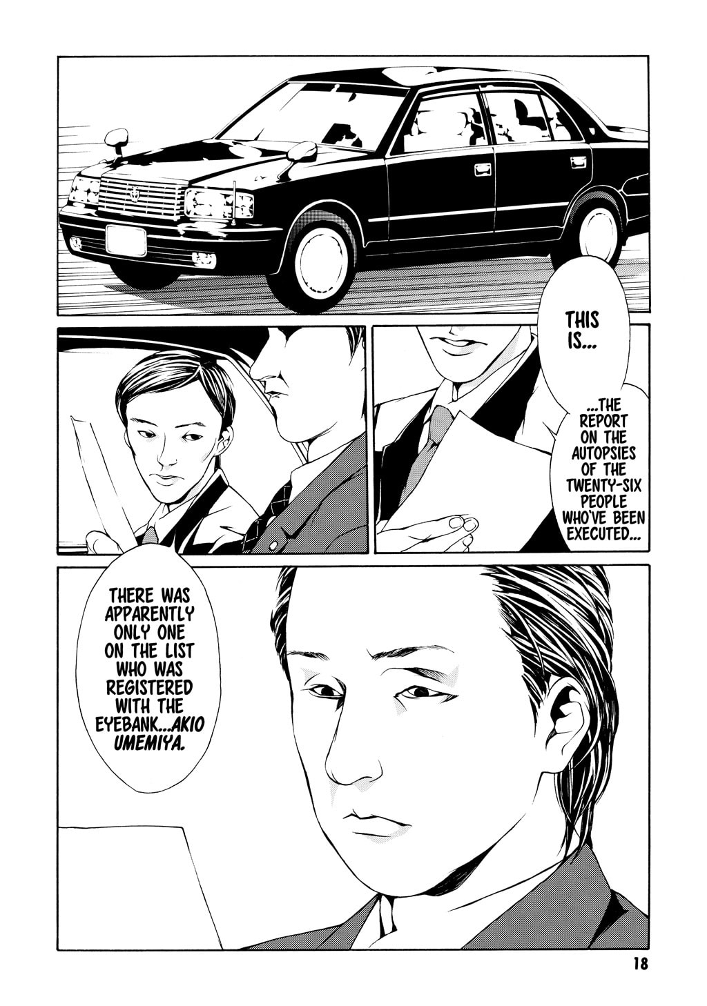 MPD Psycho chapter 13, page 11