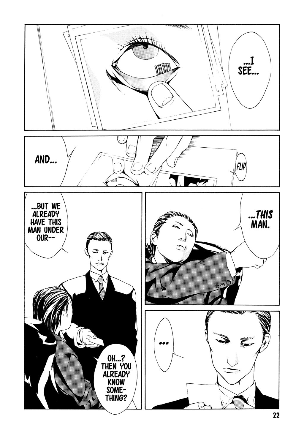 MPD Psycho chapter 13, page 15