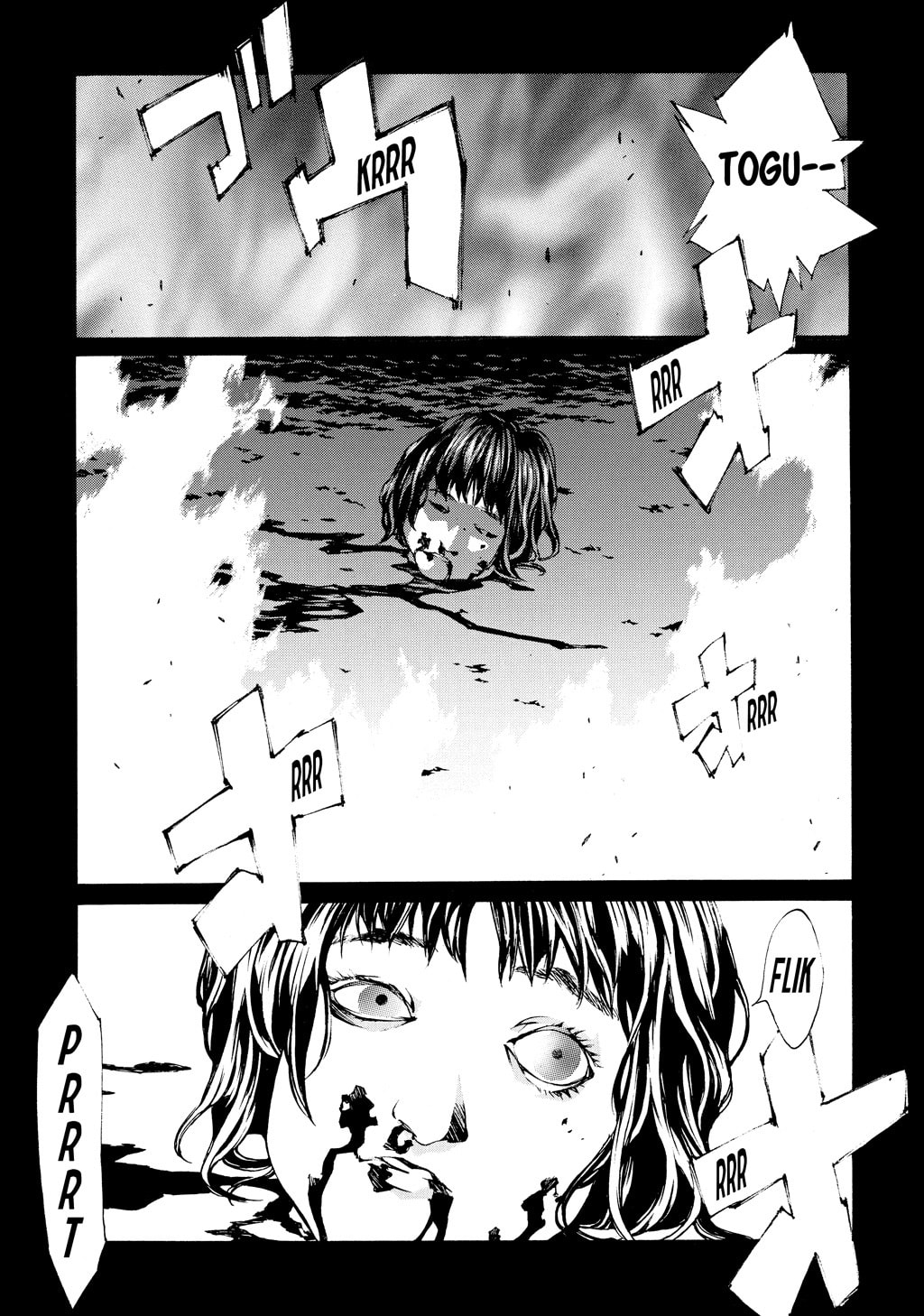 MPD Psycho chapter 19, page 7