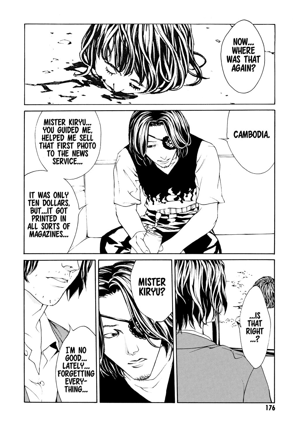 MPD Psycho chapter 19, page 16