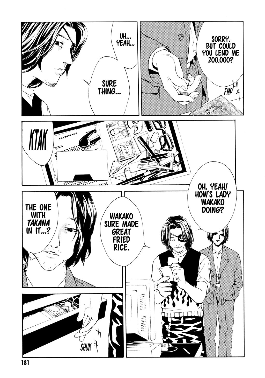 MPD Psycho chapter 19, page 21