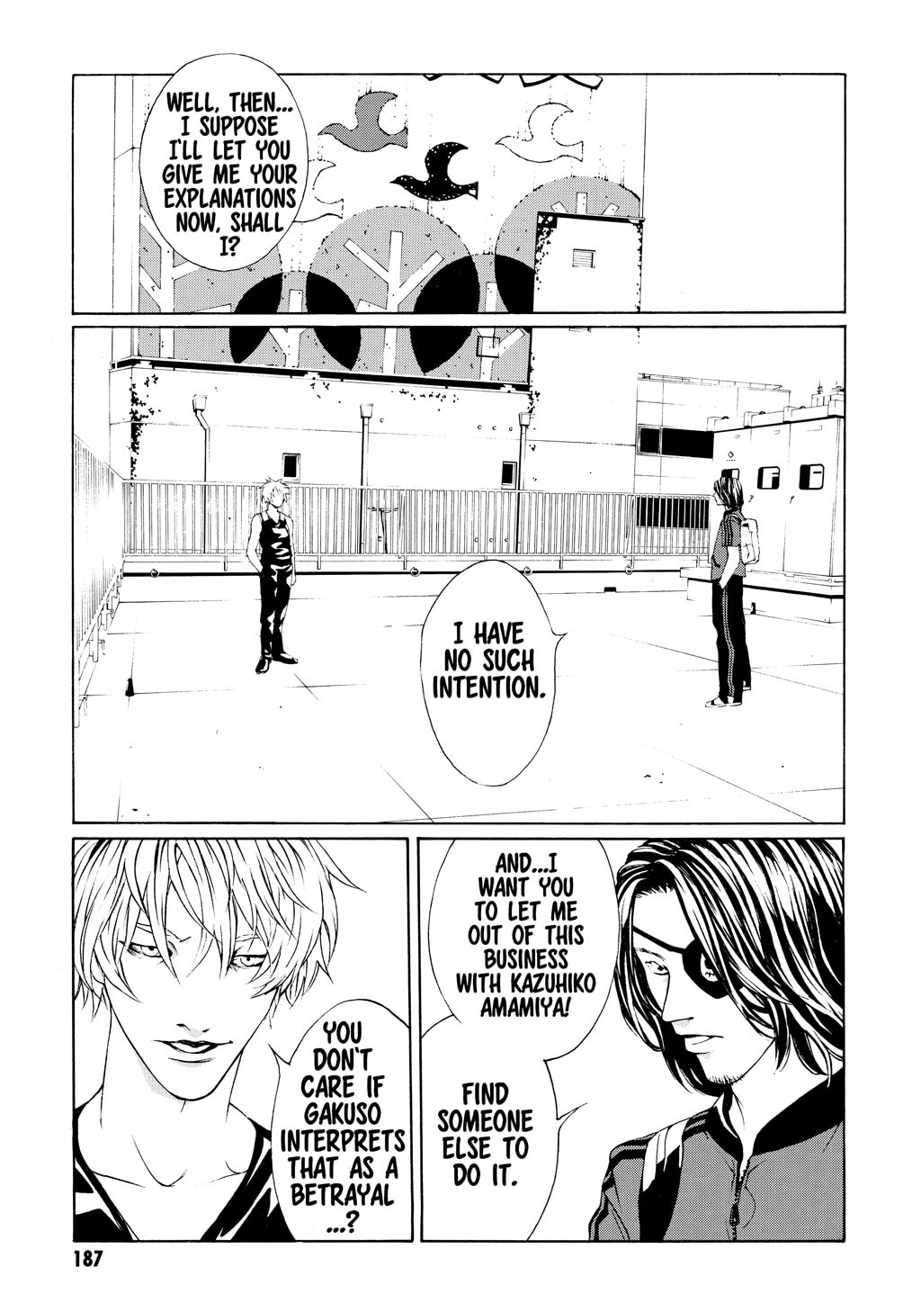 MPD Psycho chapter 19, page 27
