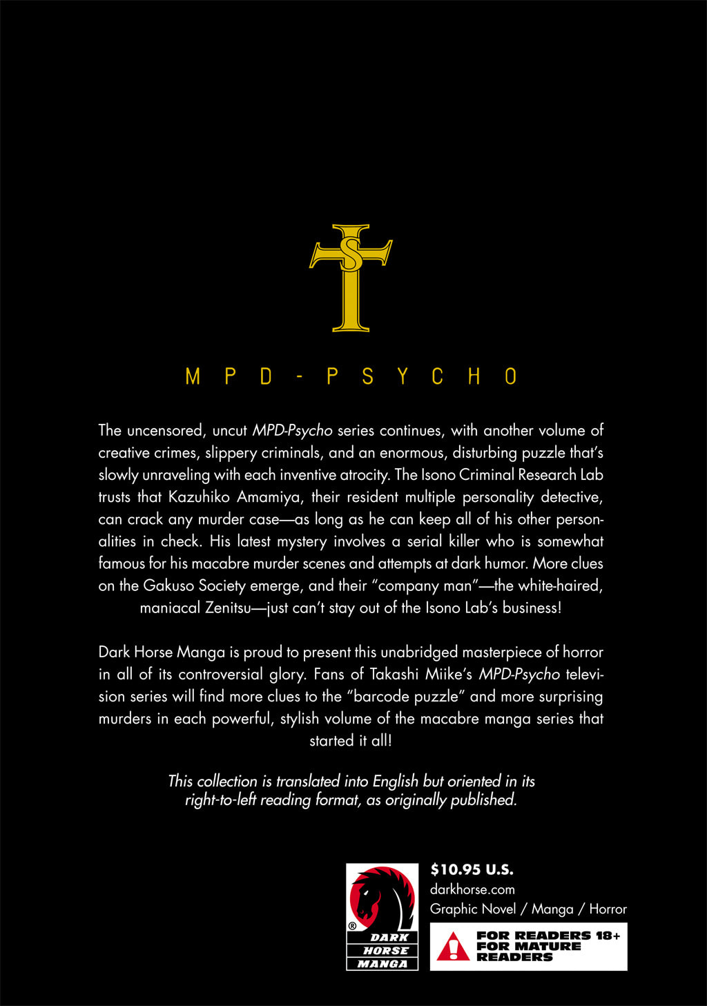 MPD Psycho chapter 19, page 33