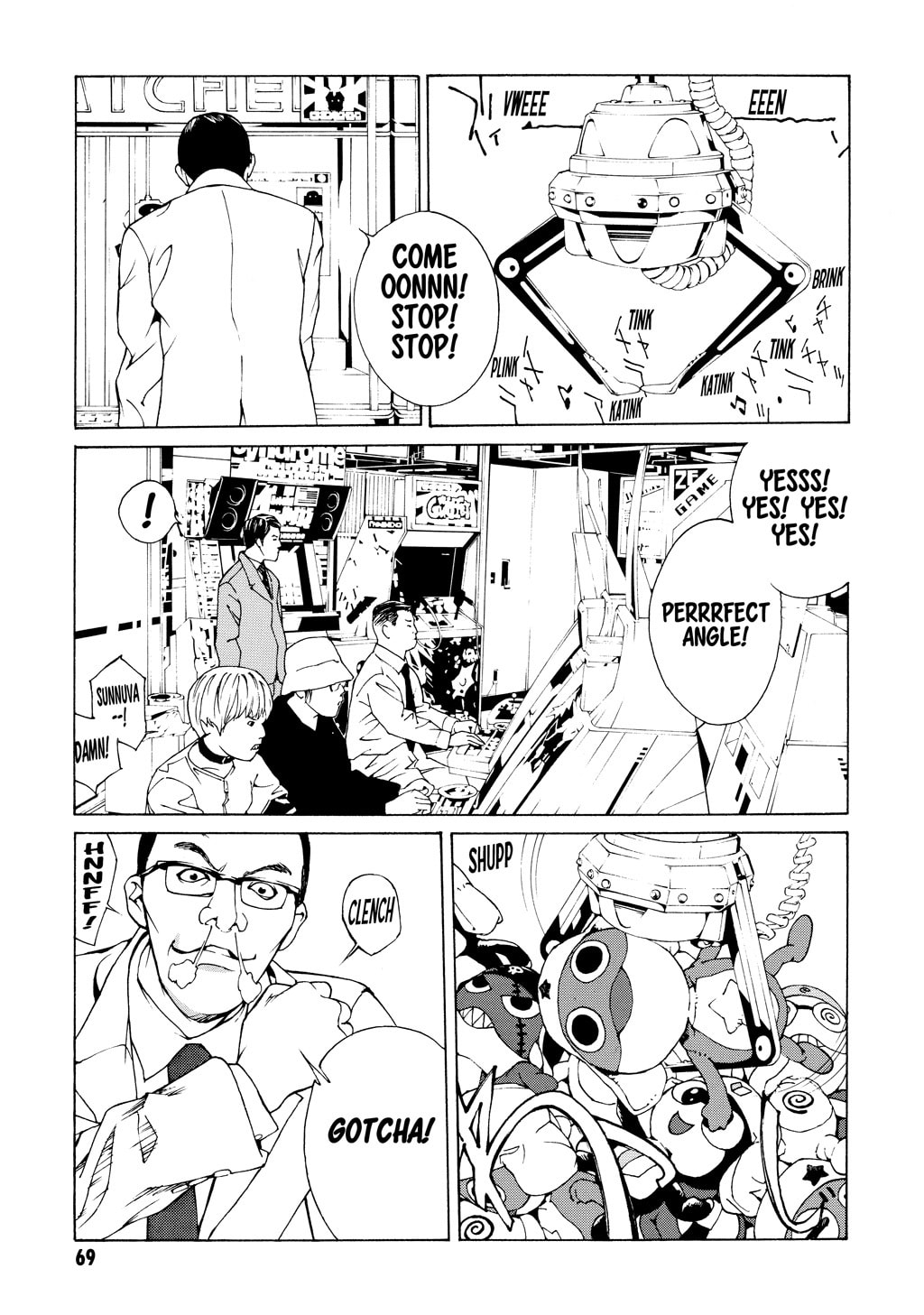 MPD Psycho chapter 34, page 5