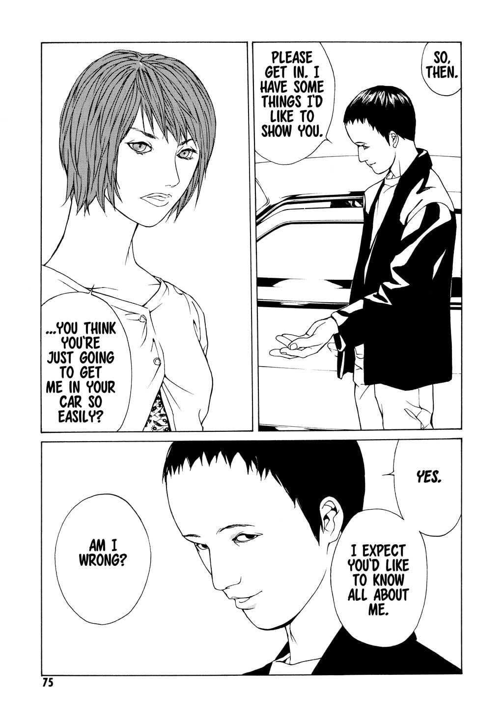 MPD Psycho chapter 34, page 11