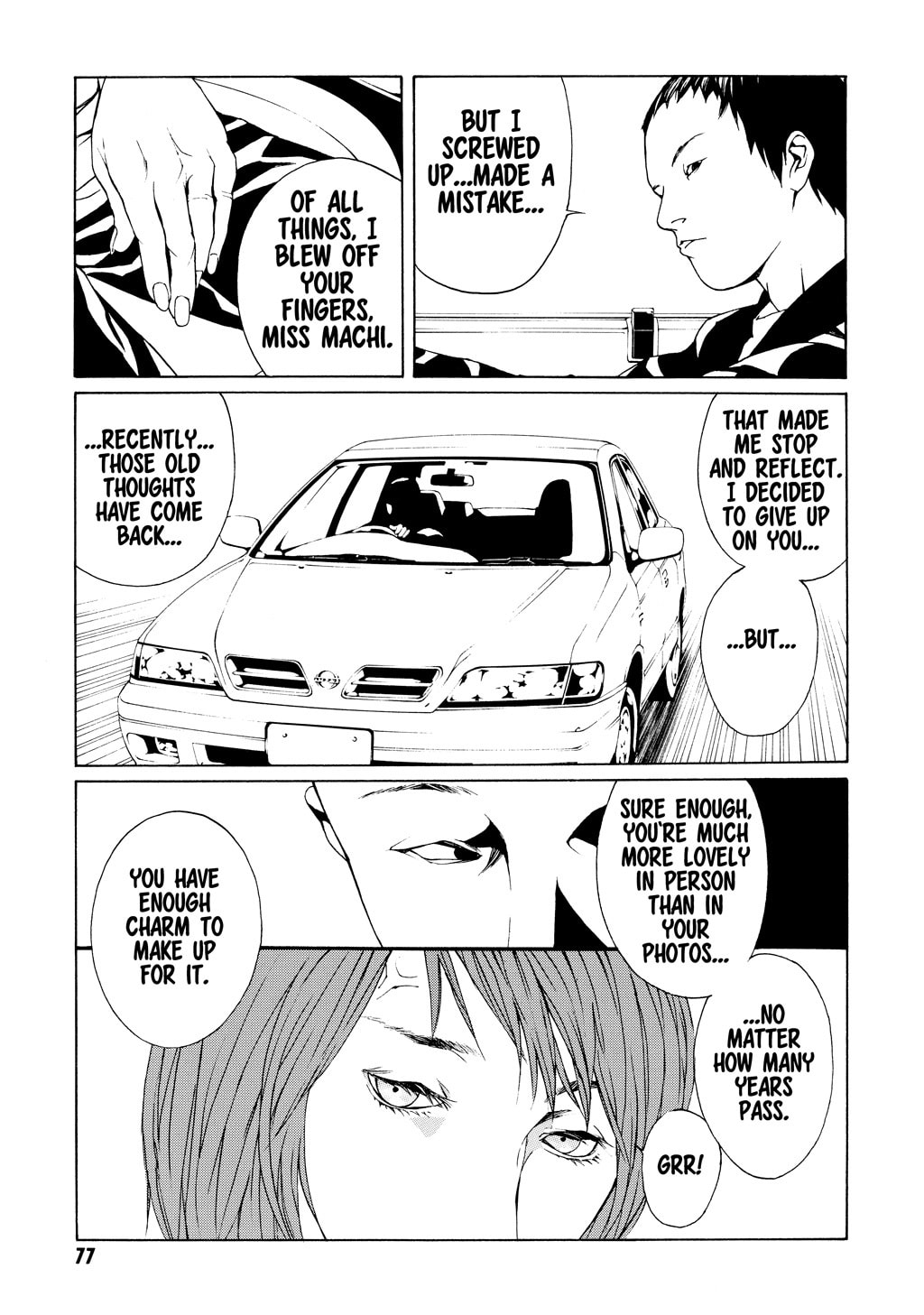 MPD Psycho chapter 34, page 13