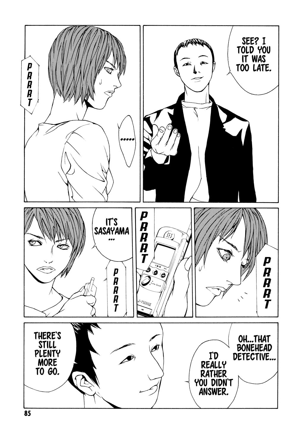 MPD Psycho chapter 34, page 21
