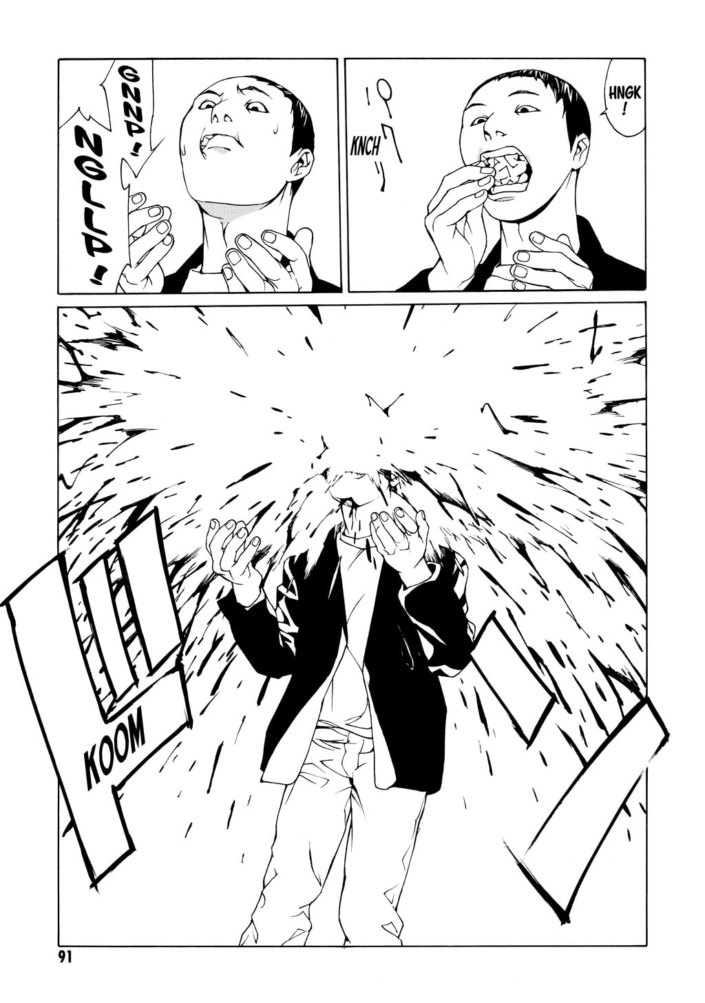 MPD Psycho chapter 34, page 27