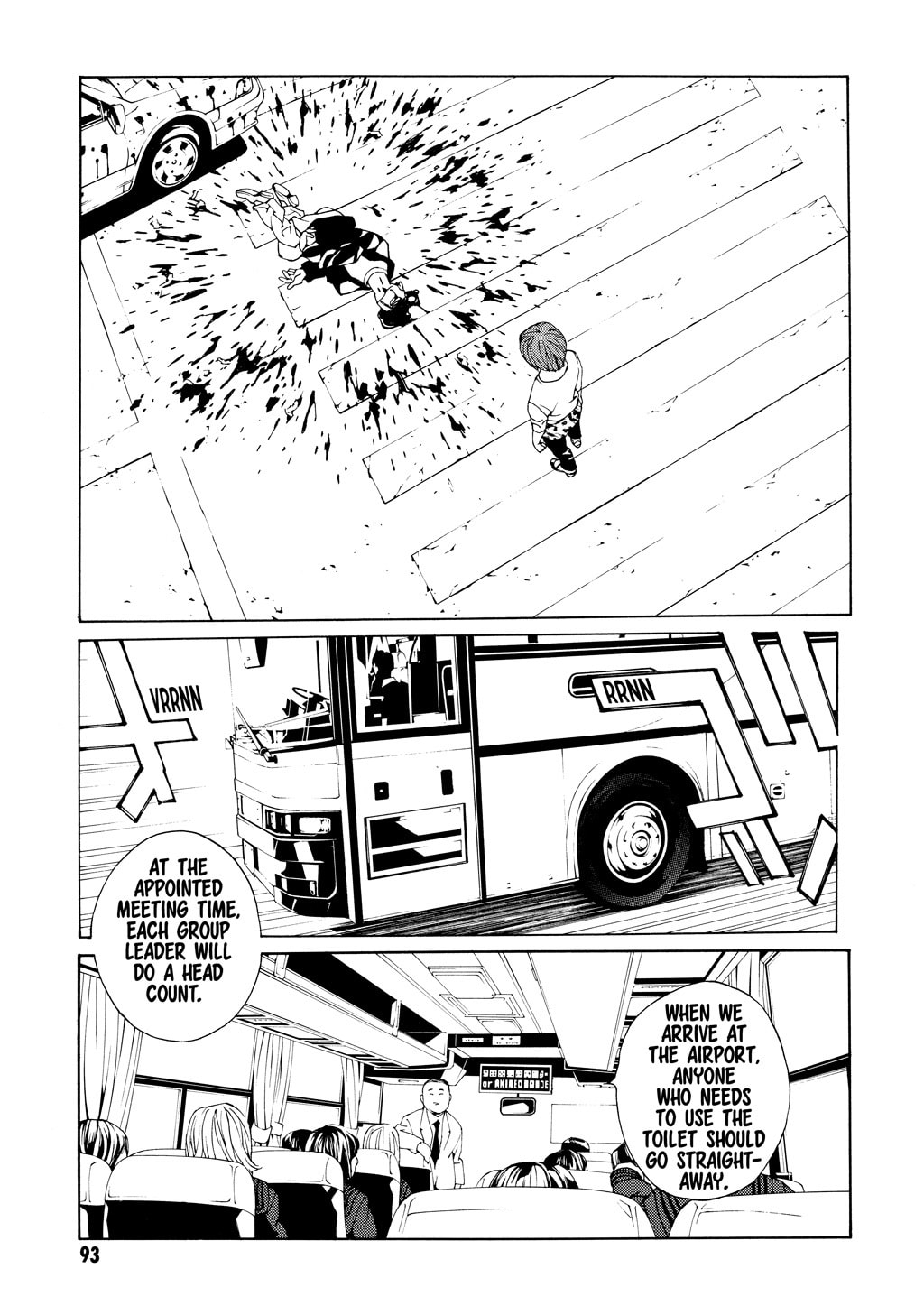 MPD Psycho chapter 34, page 29