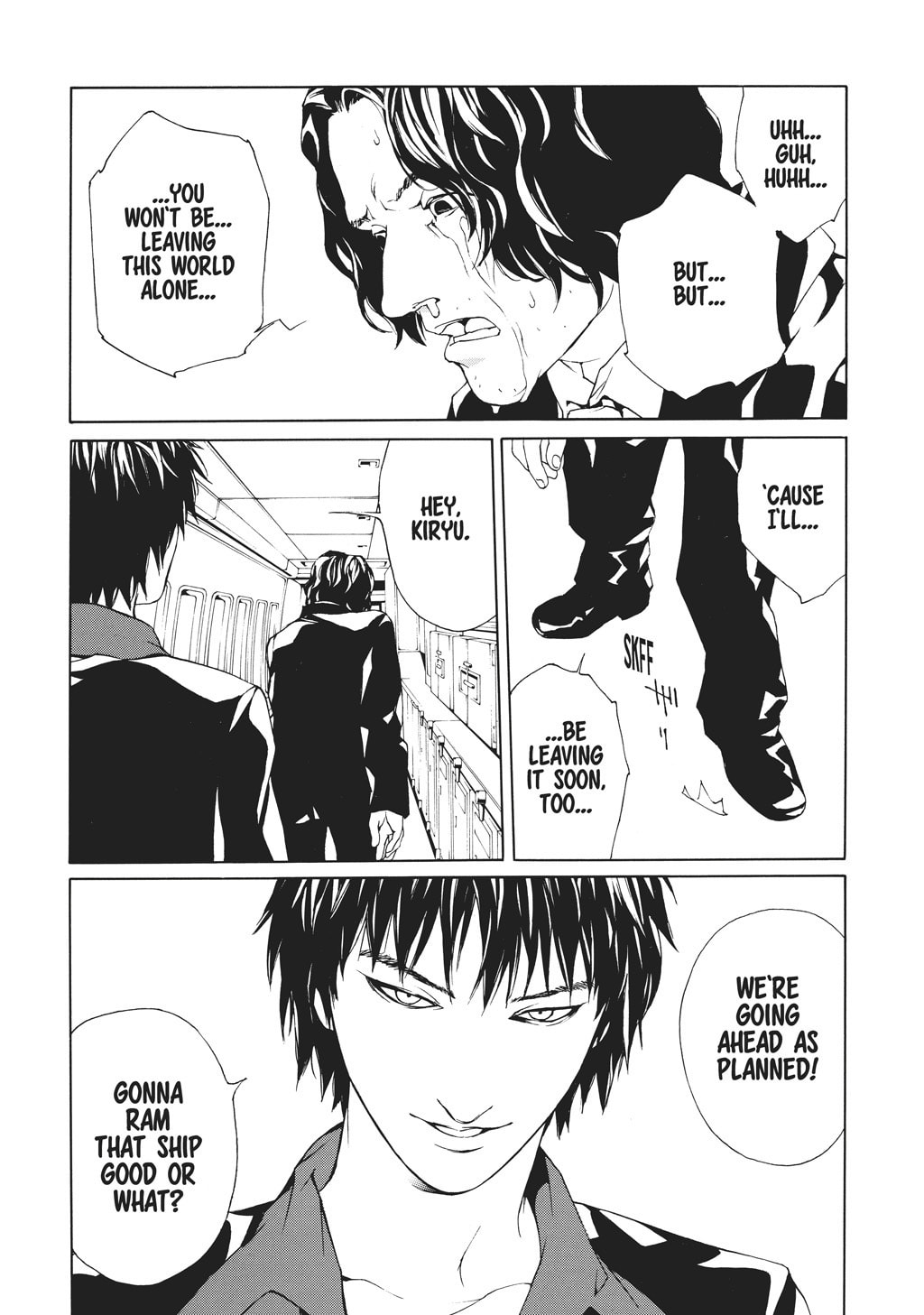 MPD Psycho chapter 42, page 5