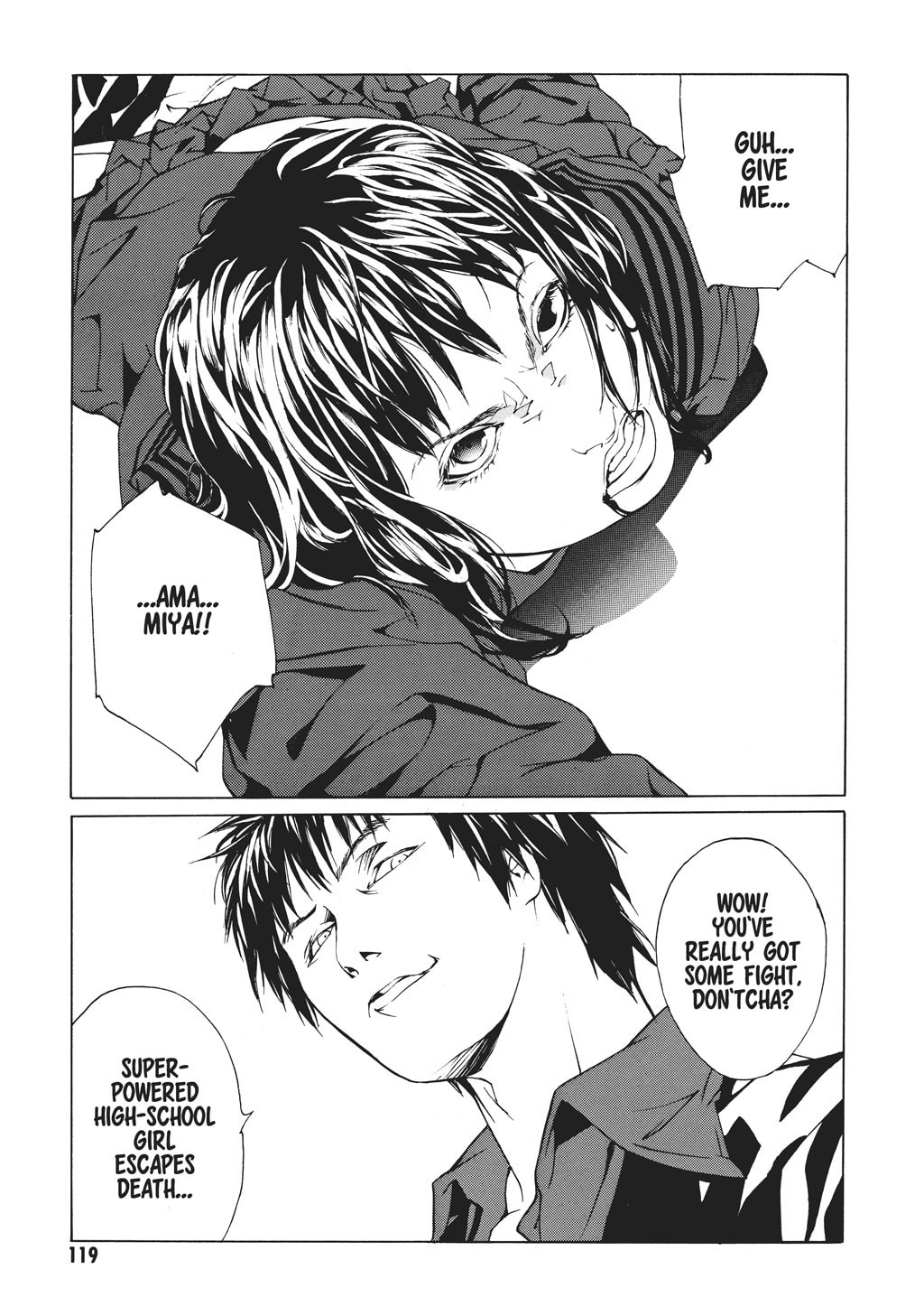 MPD Psycho chapter 42, page 7