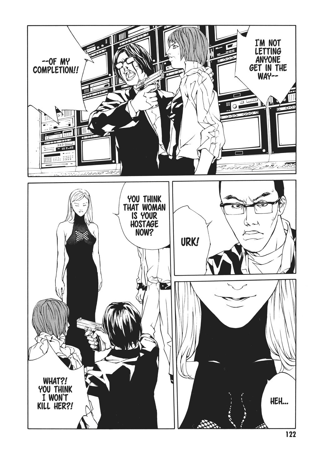MPD Psycho chapter 42, page 10