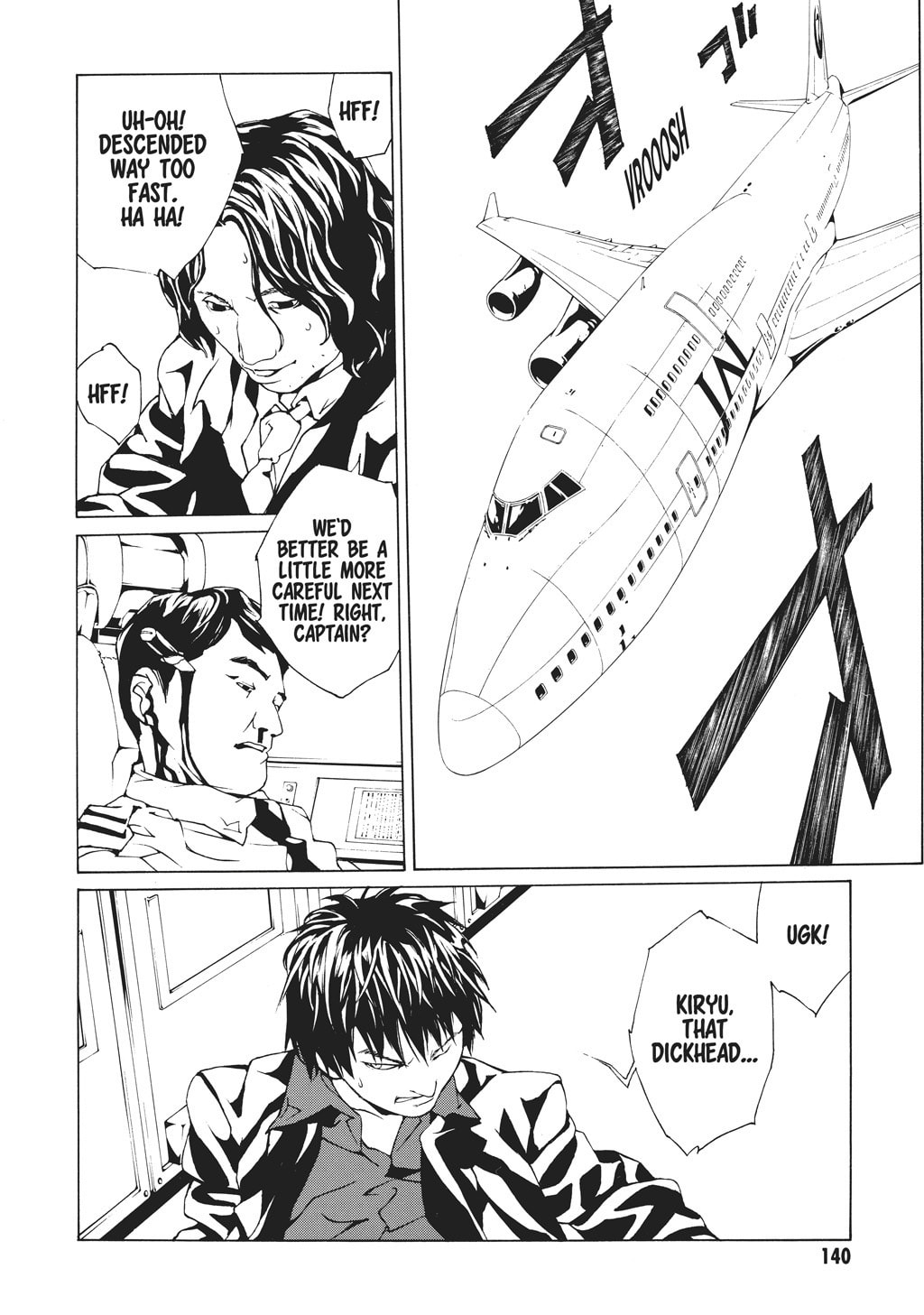 MPD Psycho chapter 42, page 27