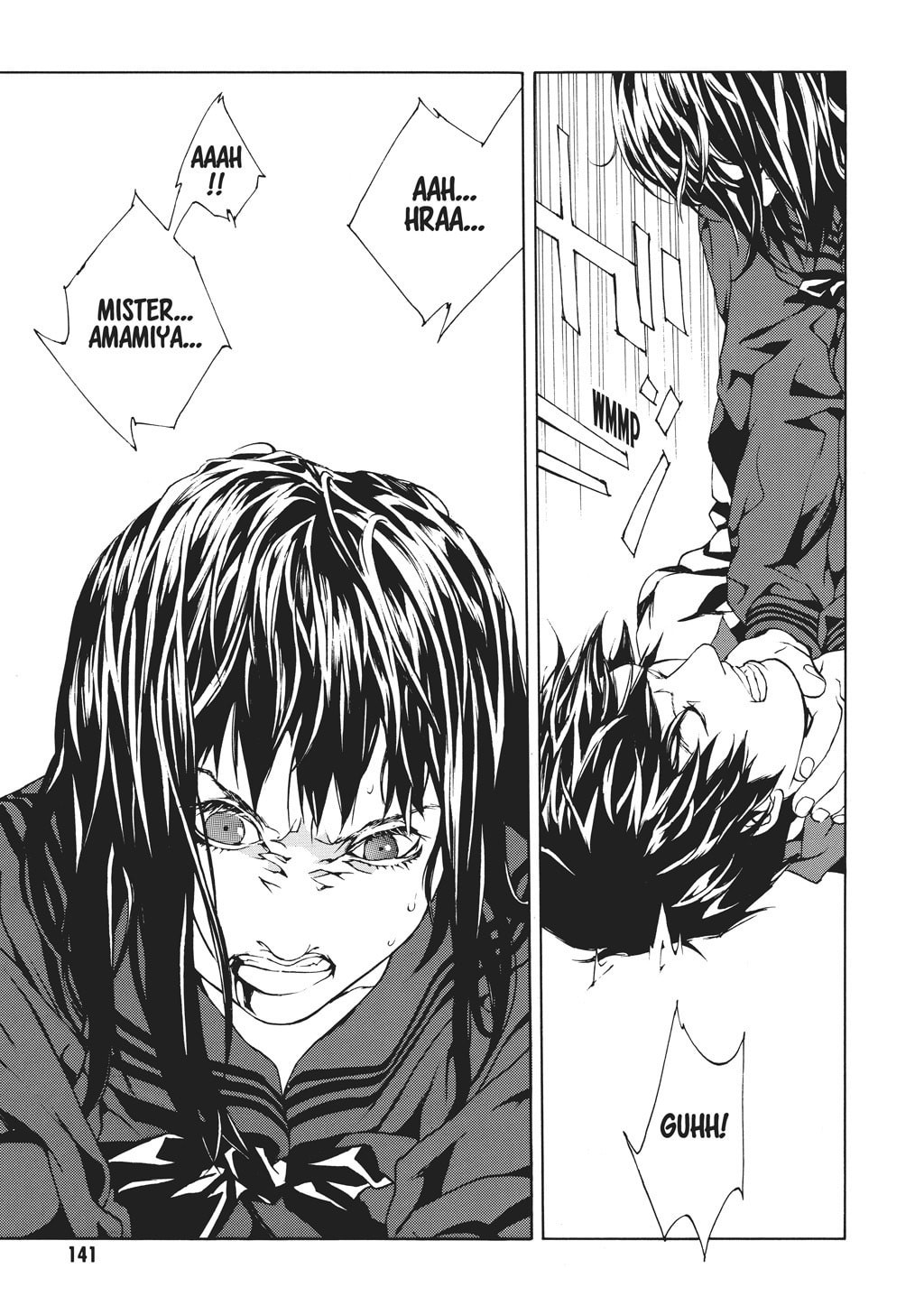 MPD Psycho chapter 42, page 28