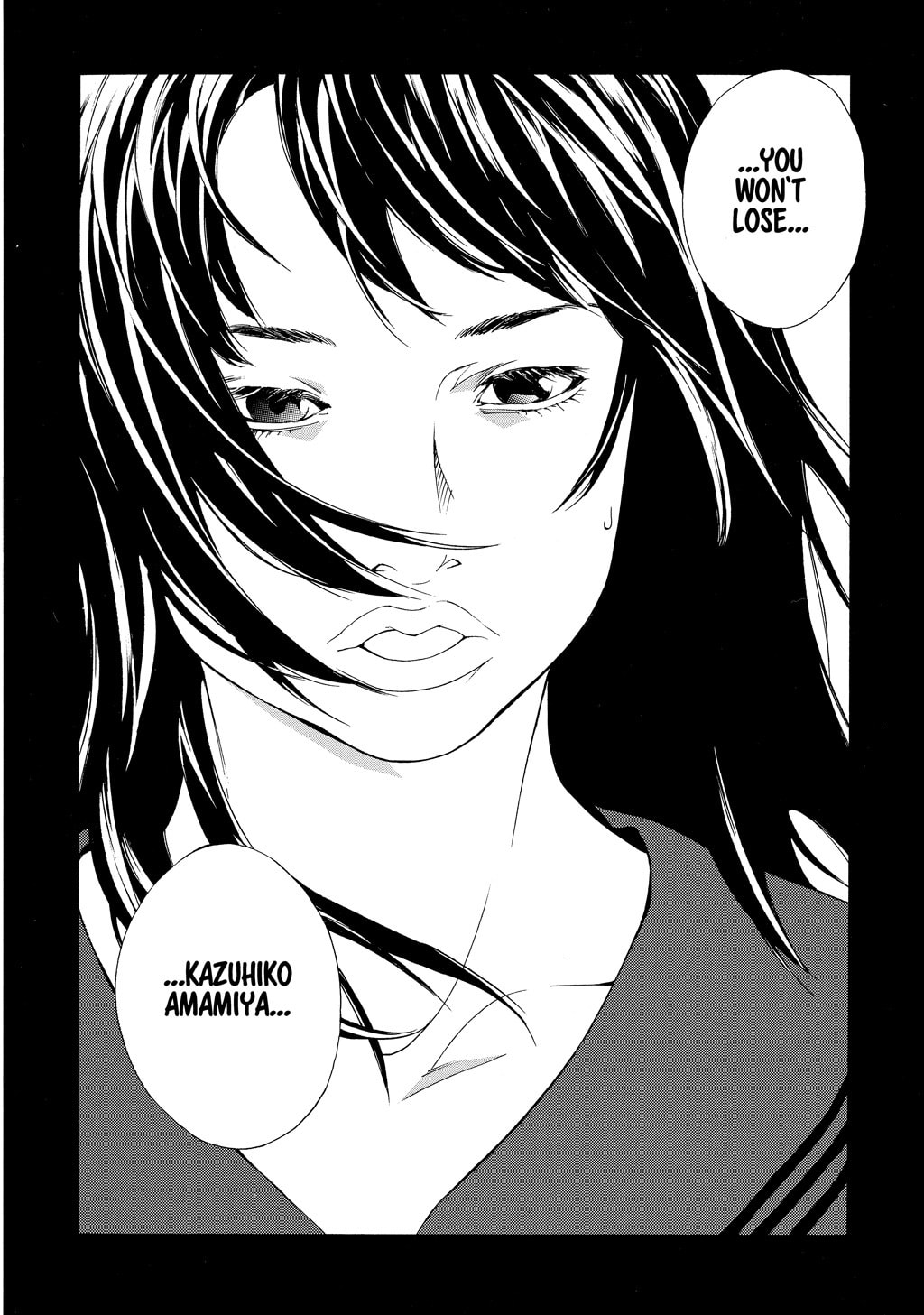 MPD Psycho chapter 59, page 7