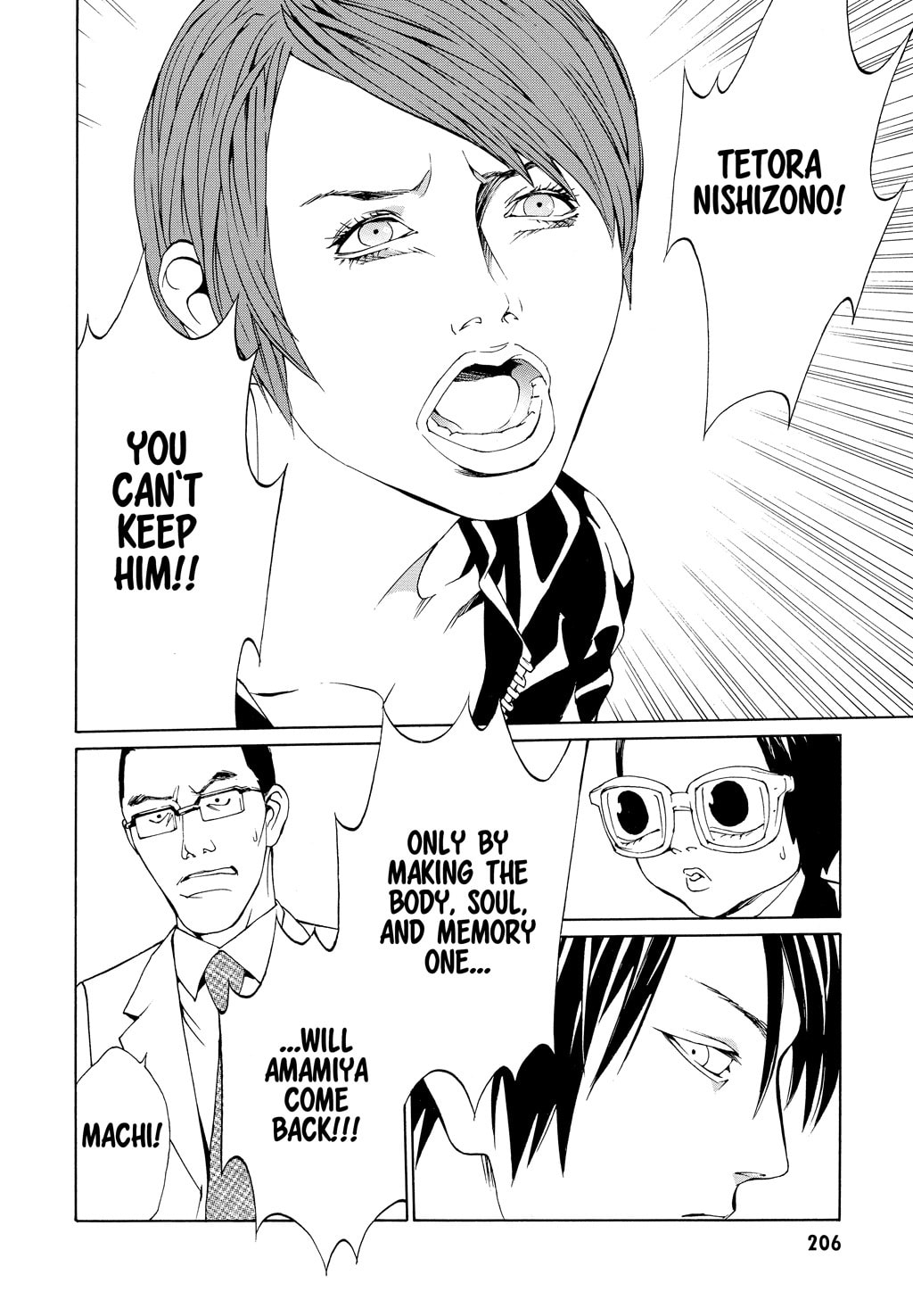 MPD Psycho chapter 59, page 9