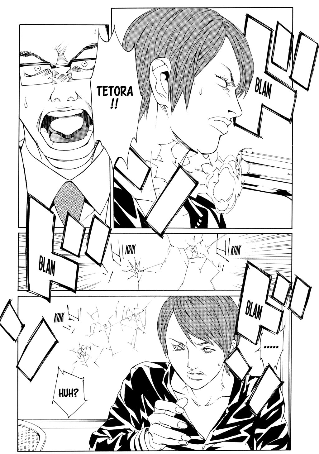 MPD Psycho chapter 59, page 12