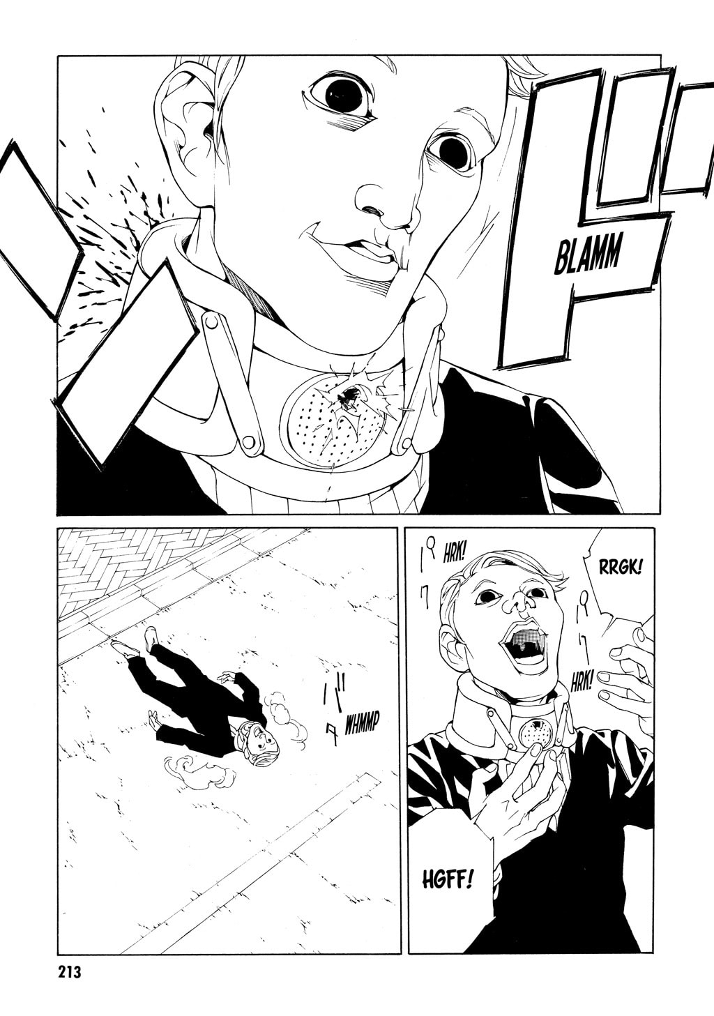 MPD Psycho chapter 59, page 16