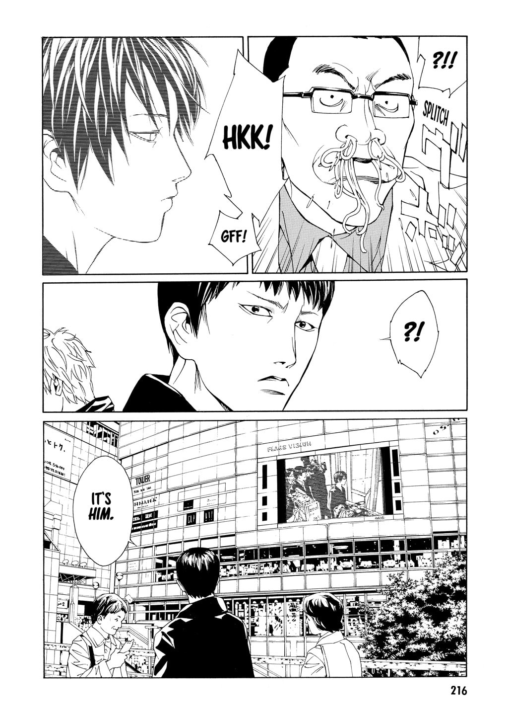 MPD Psycho chapter 59, page 19