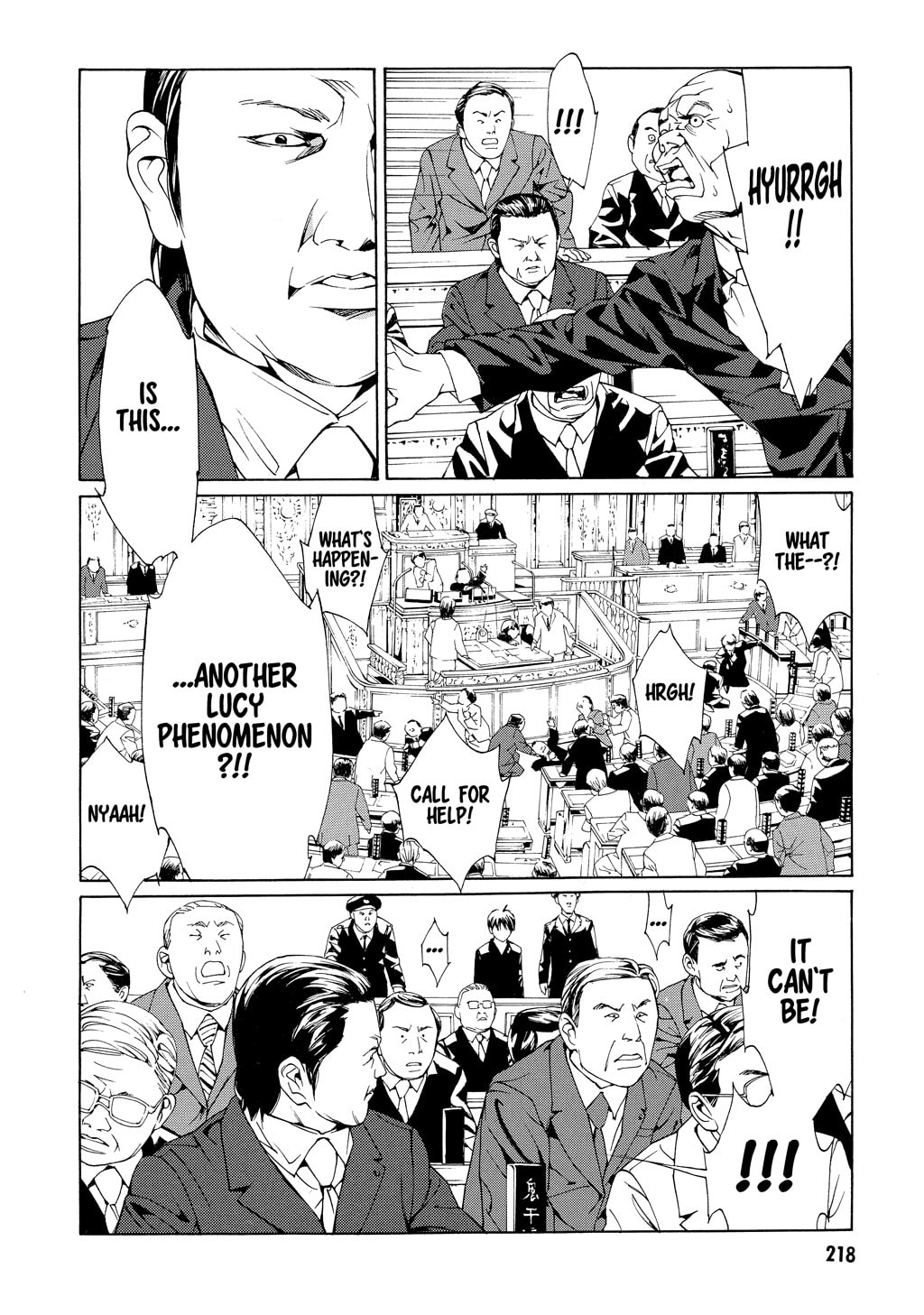 MPD Psycho chapter 59, page 21