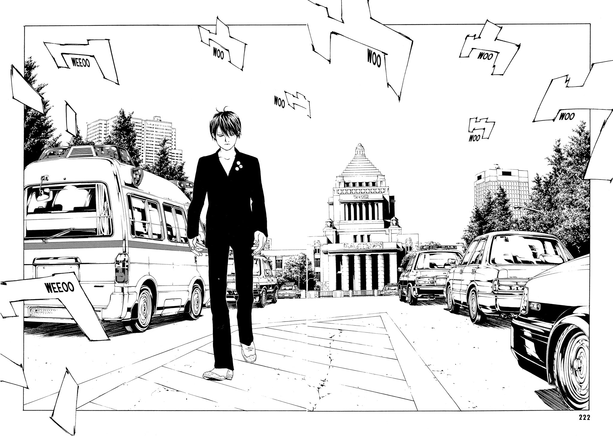 MPD Psycho chapter 59, page 25