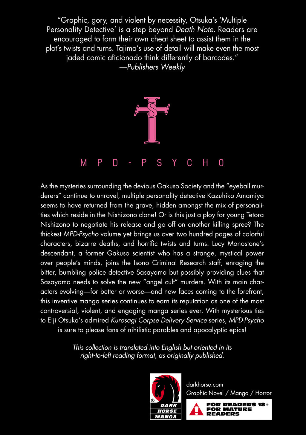 MPD Psycho chapter 59, page 31