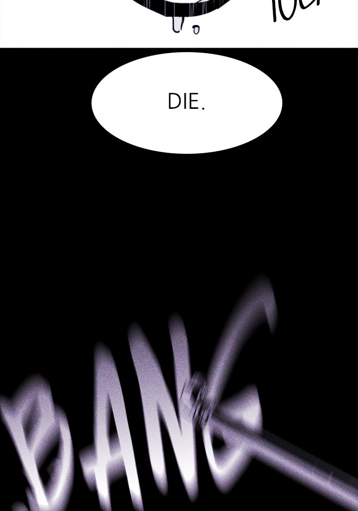 PIGPEN chapter 35, page 57