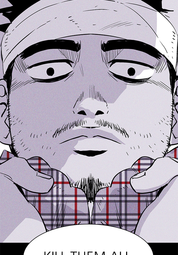 PIGPEN chapter 44, page 5
