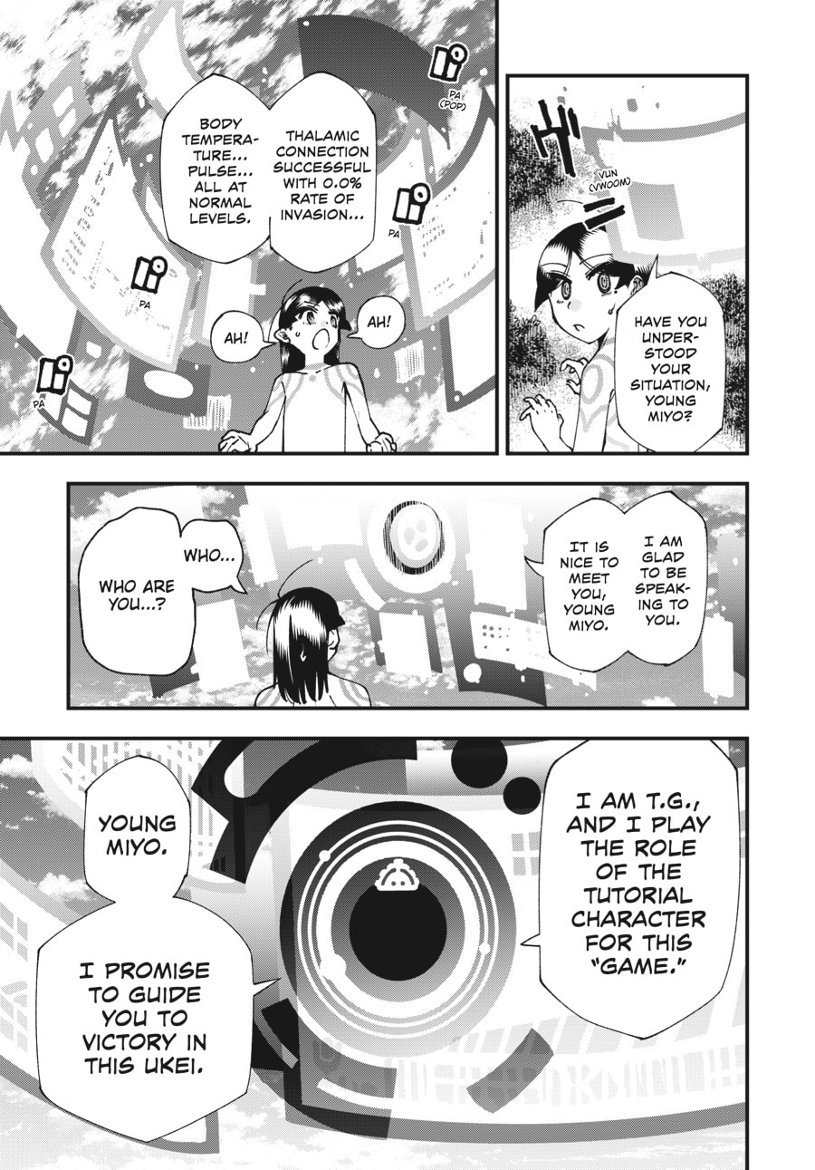 Primal Gods in Ancient Times chapter 29, page 3