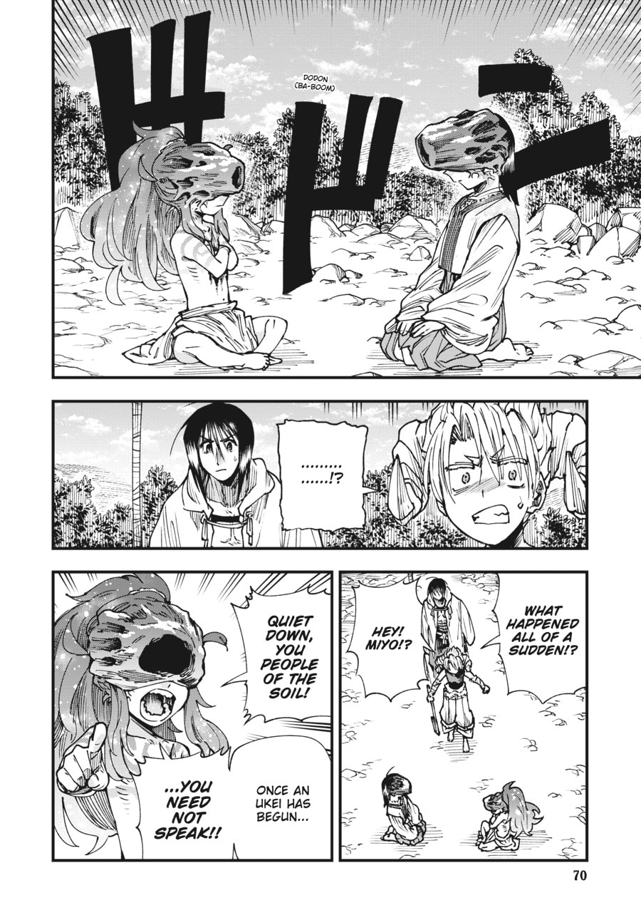 Primal Gods in Ancient Times chapter 29, page 6