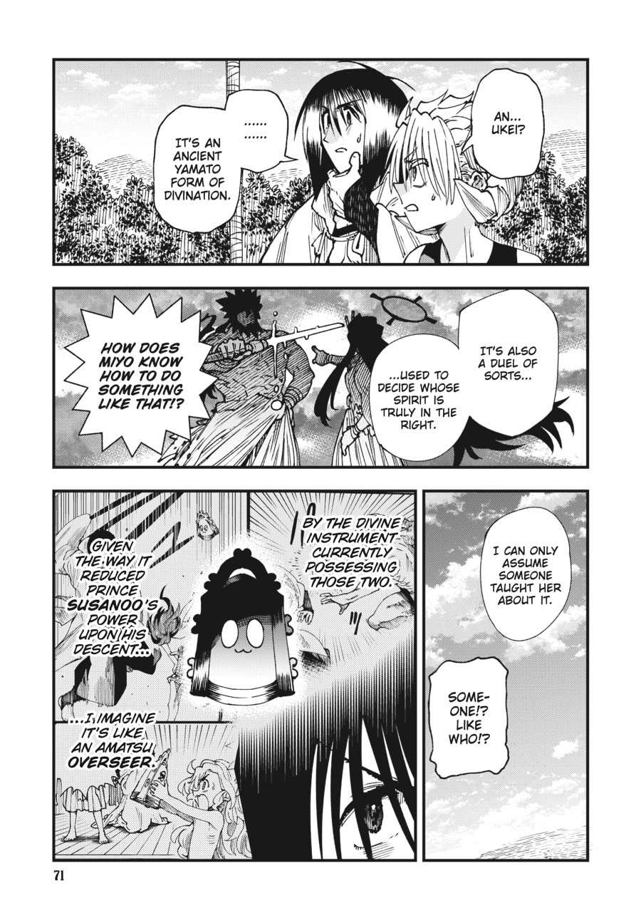 Primal Gods in Ancient Times chapter 29, page 7