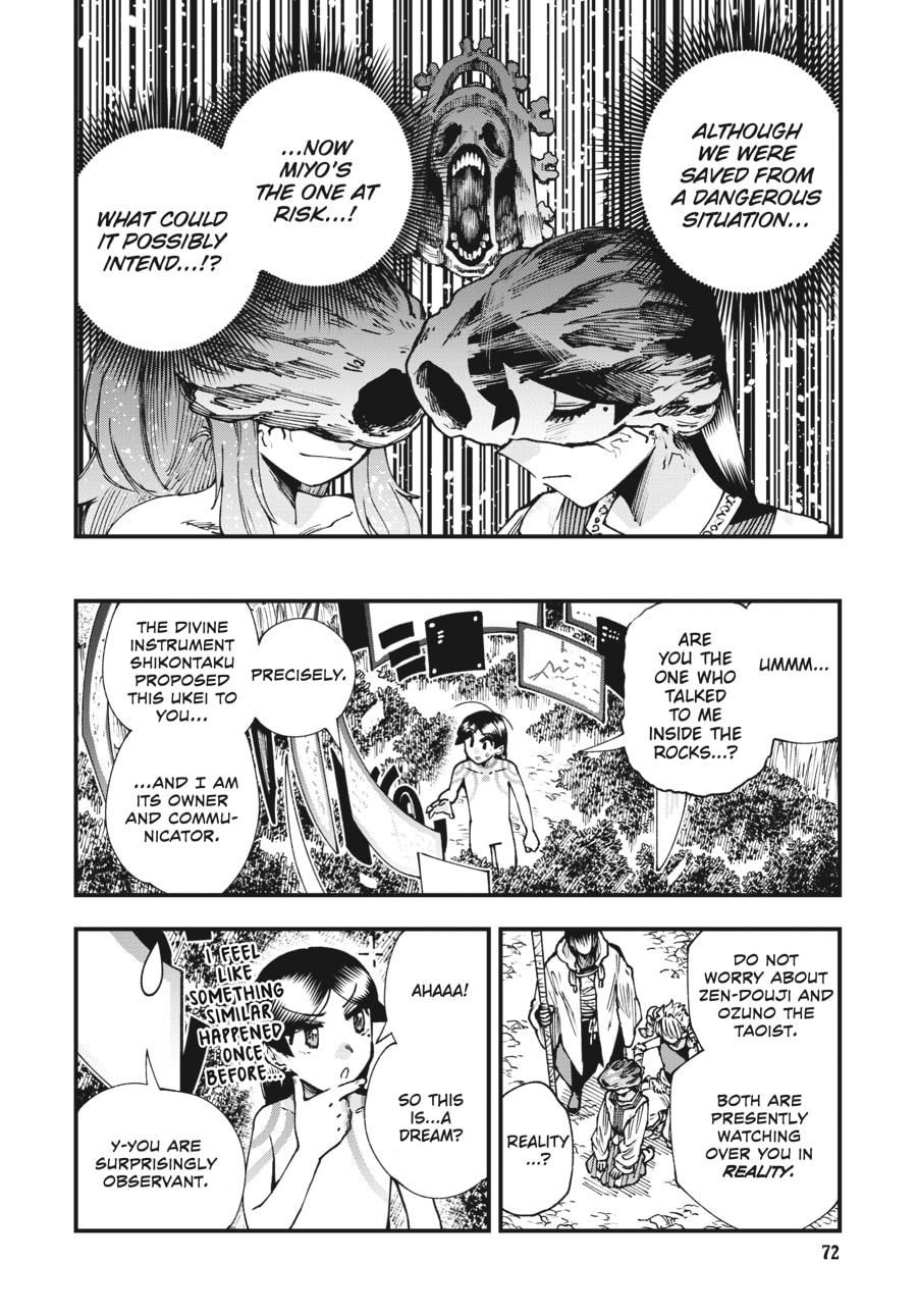 Primal Gods in Ancient Times chapter 29, page 8