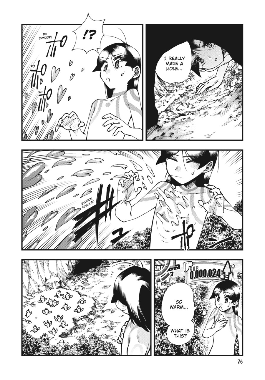 Primal Gods in Ancient Times chapter 29, page 12