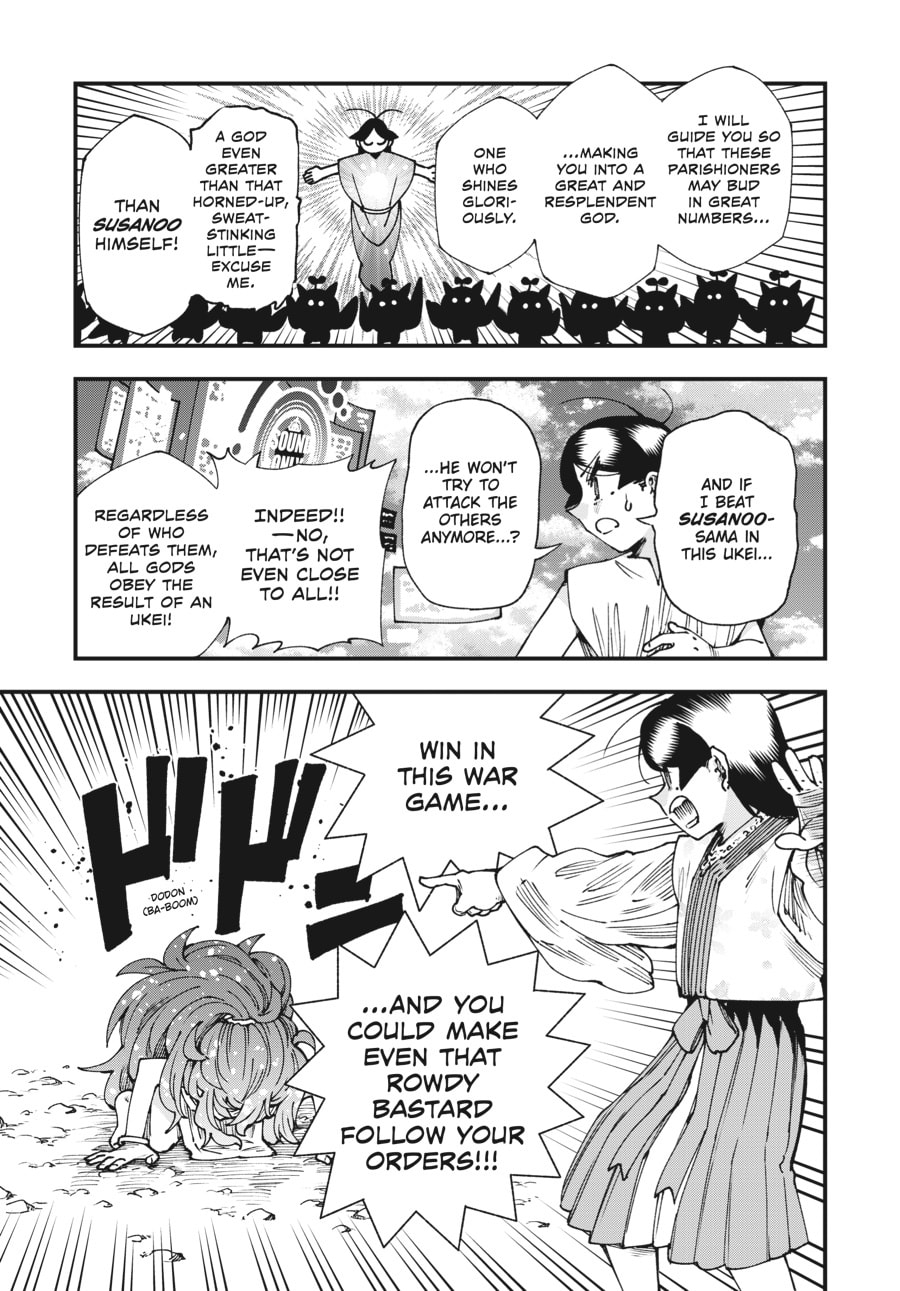 Primal Gods in Ancient Times chapter 29, page 15