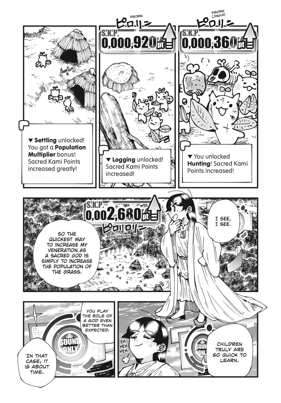 Primal Gods in Ancient Times chapter 29, page 17