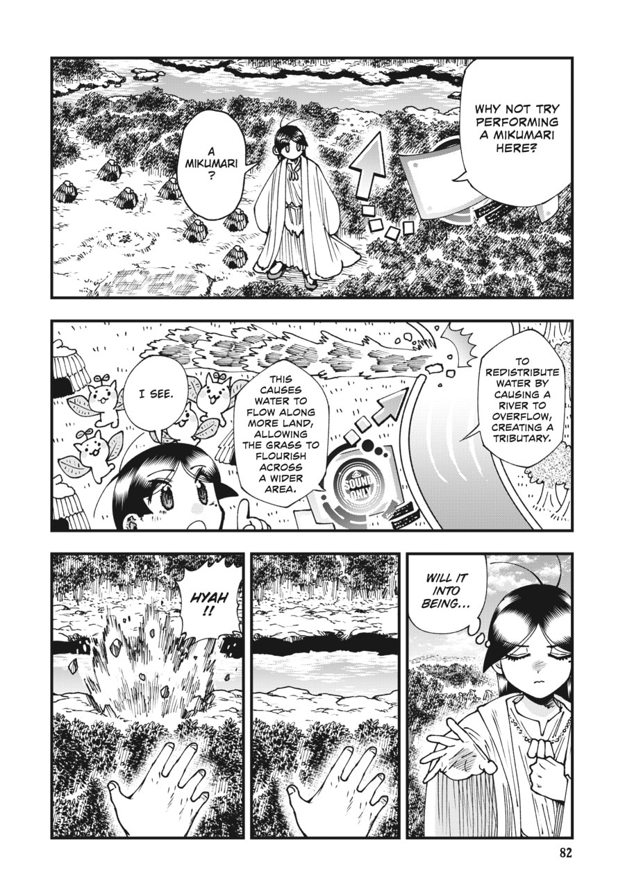 Primal Gods in Ancient Times chapter 29, page 18