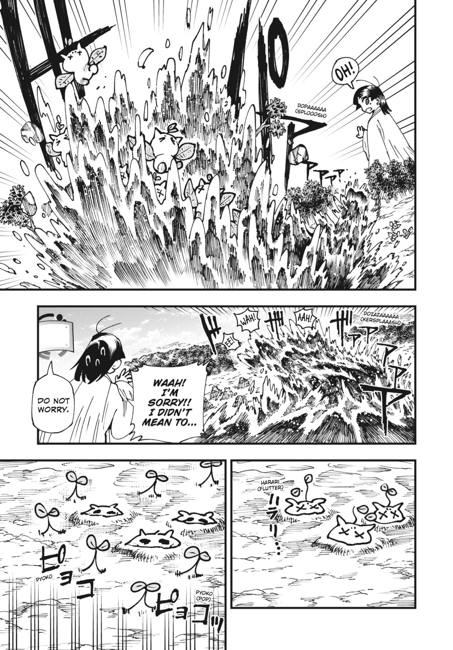 Primal Gods in Ancient Times chapter 29, page 19