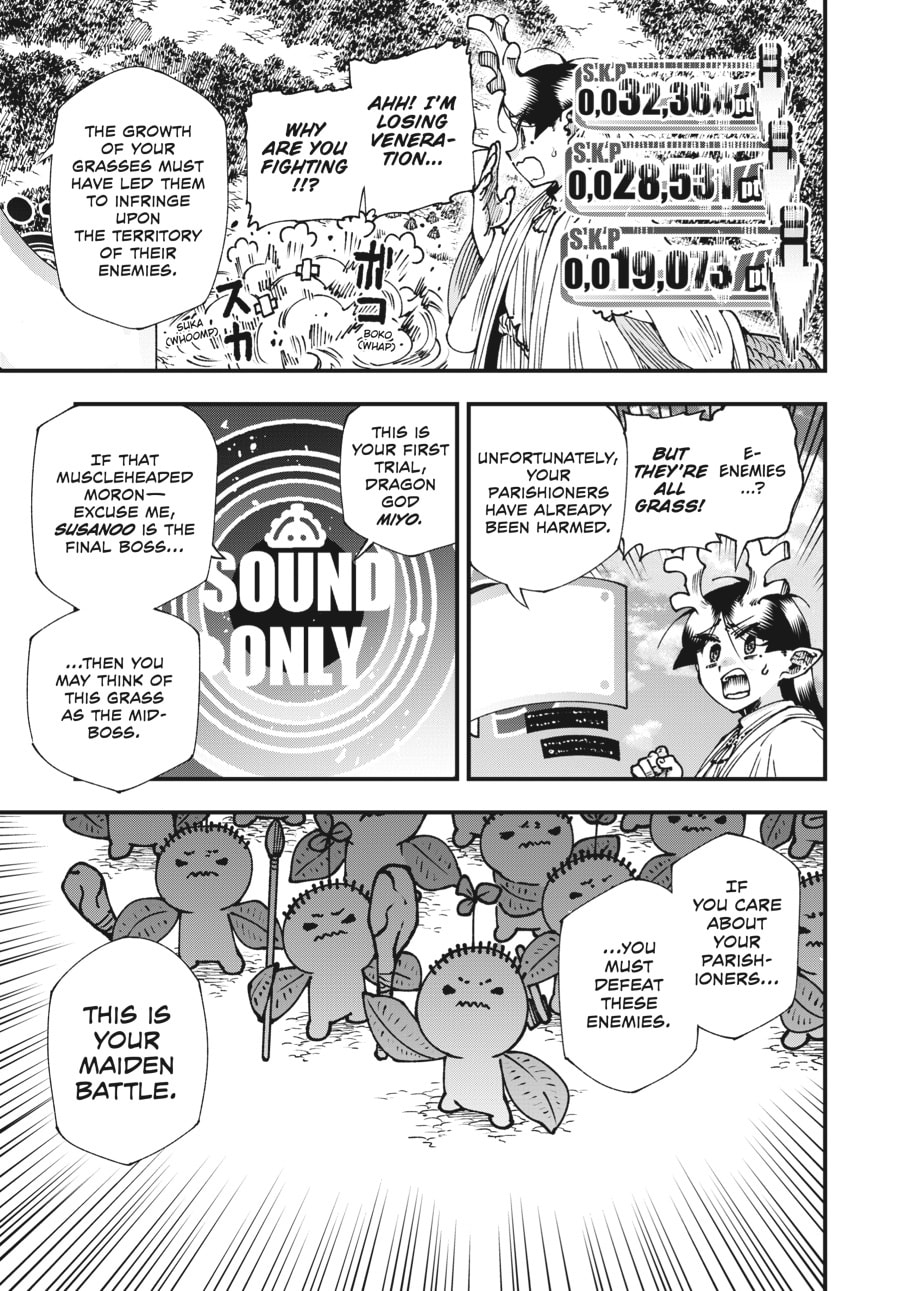 Primal Gods in Ancient Times chapter 29, page 27