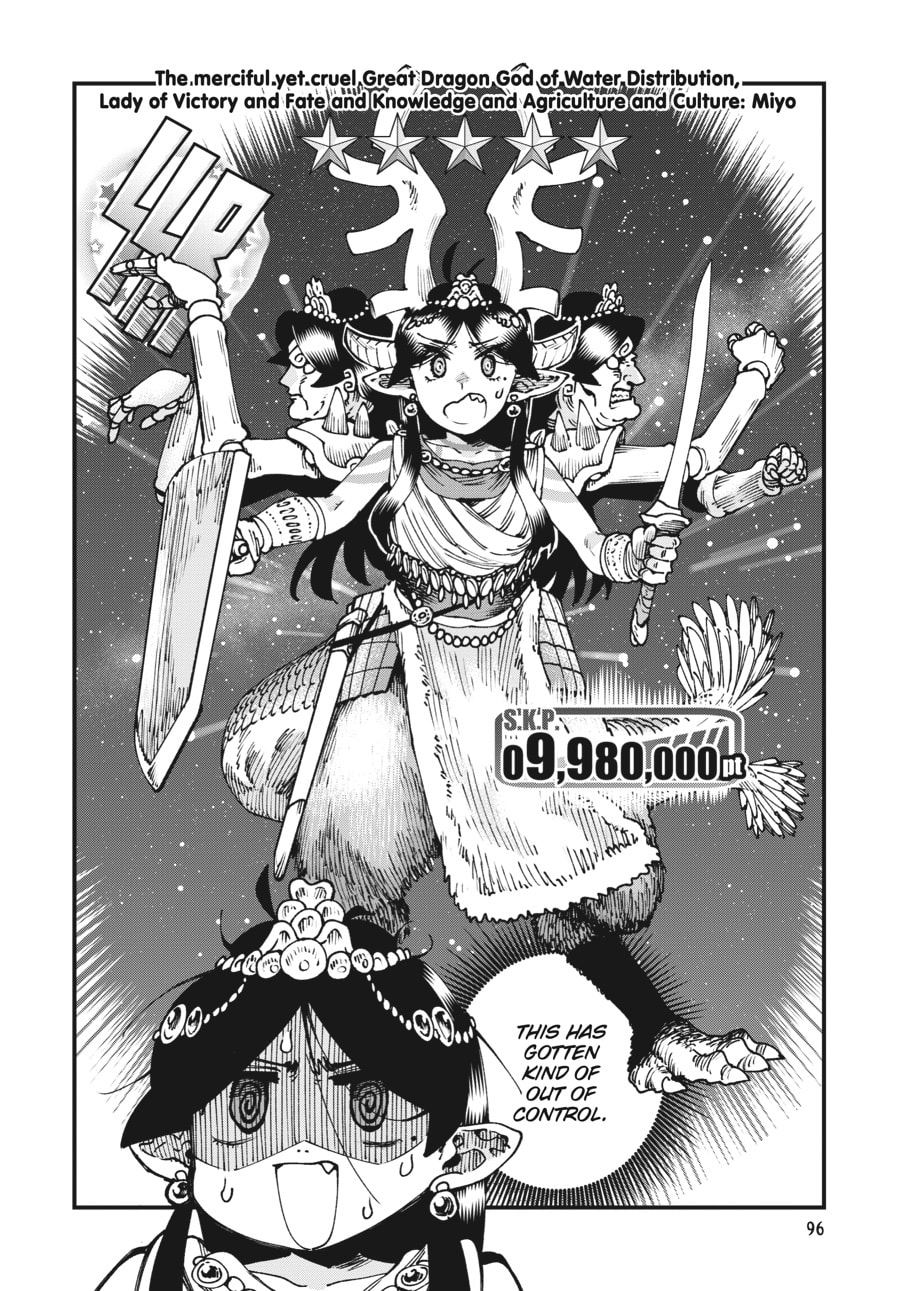Primal Gods in Ancient Times chapter 29, page 32