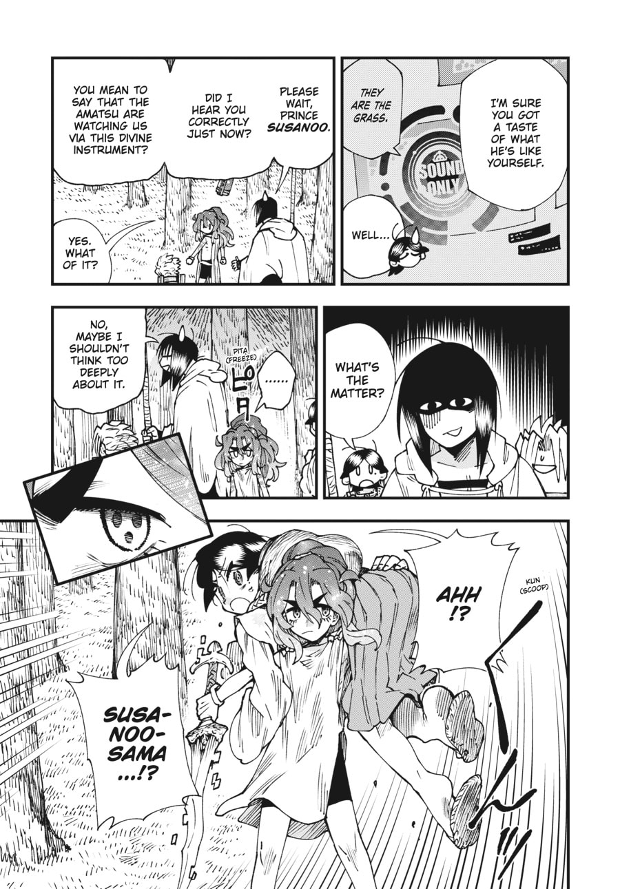 Primal Gods in Ancient Times chapter 31, page 3