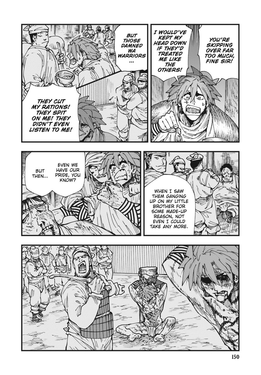Primal Gods in Ancient Times chapter 31, page 12