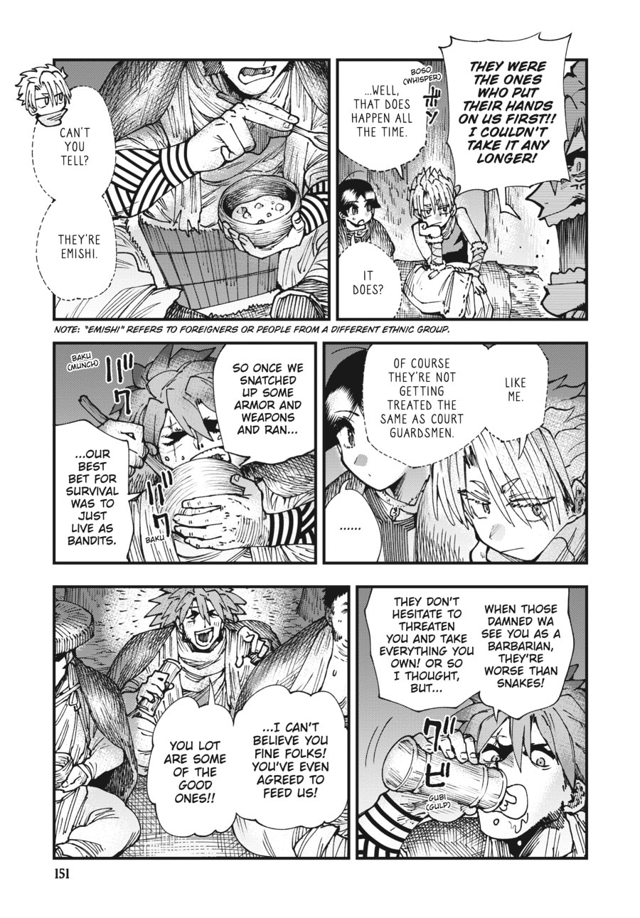 Primal Gods in Ancient Times chapter 31, page 13