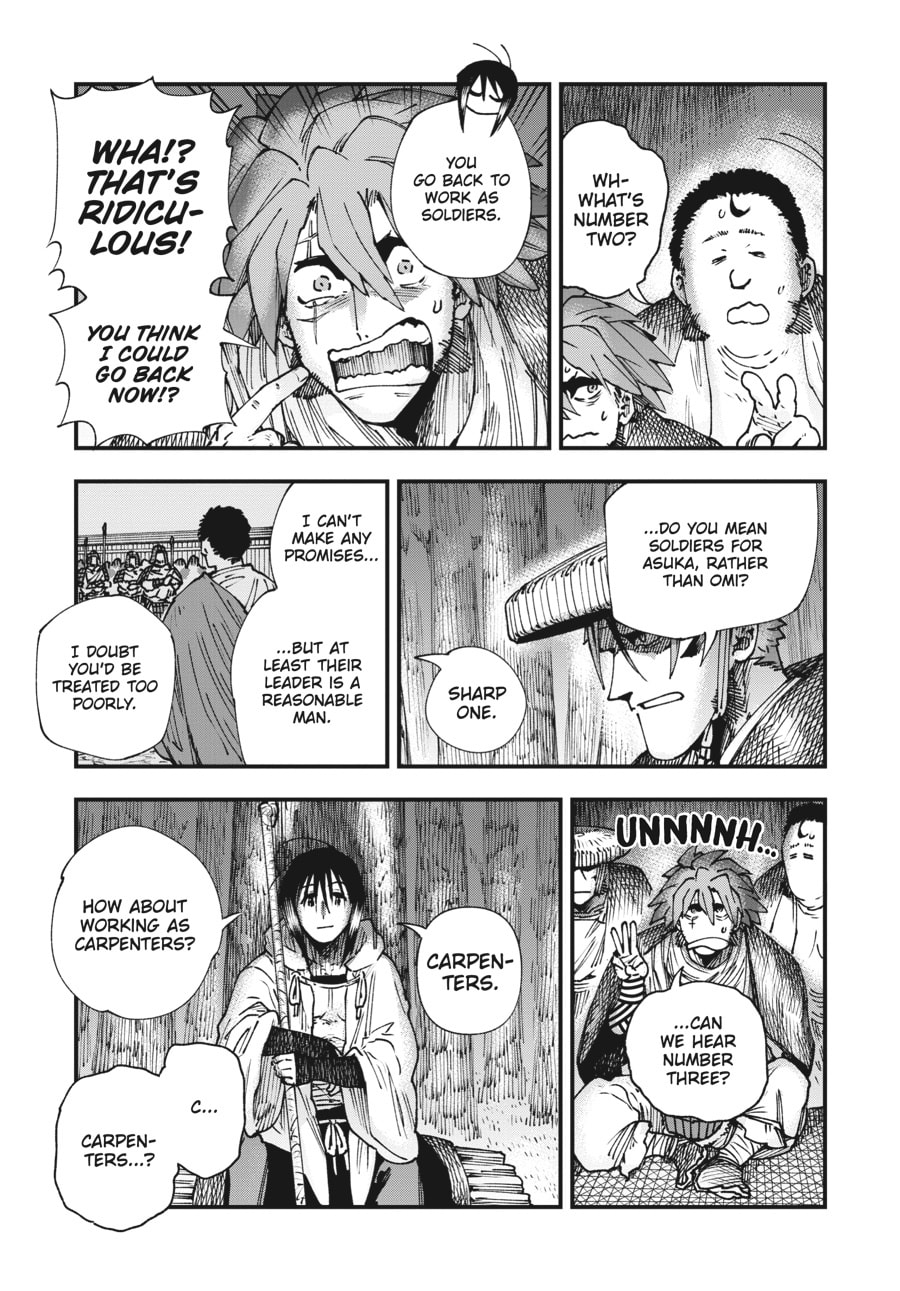 Primal Gods in Ancient Times chapter 31, page 17